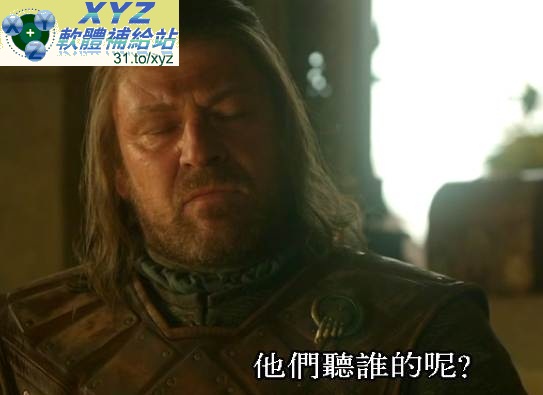 藍光畫質版 冰與火之歌 Game of Thrones 第一季(全) 01-10集 英語發音 繁體中文/簡體中文/英文/韓文語言字幕版(美國連續劇)(適何家用DVD播放機超清晰畫面超長超值享受)(2DVD)