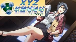 DUNAMIS15 DUNAMIS15 JPN XBOX360(日版)(DVD9版)