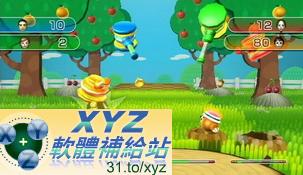 Wii 第一次接觸 加強版 Wii Play Motion USA WII(美版)(DVD版)