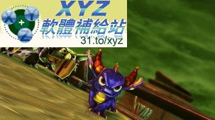 寶貝龍冒險 Skylanders Spyros Adventure USA WII(美版)(DVD版)
