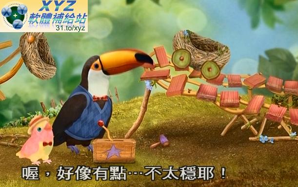 BBC 小鳥3號 3rd & Bird 01-24集(完) 國語/英語發音 繁體中文/英文語言字幕版(幼兒教學)(適用任何家用DVD播放機)(2DVD)